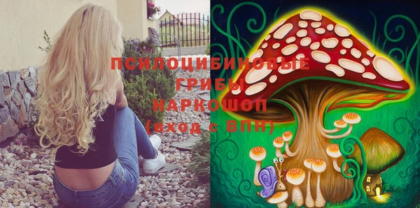 мефедрон VHQ Арсеньев