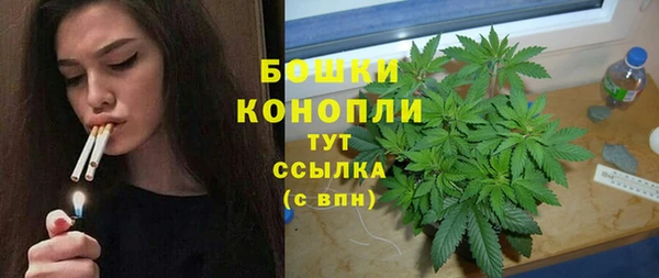 мефедрон VHQ Арсеньев