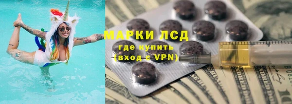 гашишное масло Аркадак
