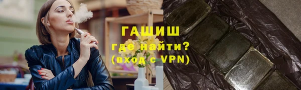 гашишное масло Аркадак