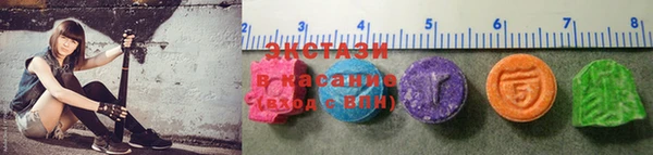 мефедрон VHQ Арсеньев