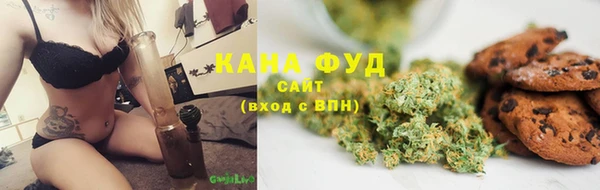 гашишное масло Аркадак