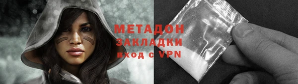 гашишное масло Аркадак