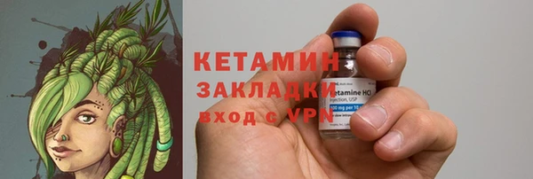 каннабис Армянск