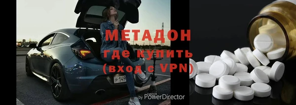 гашишное масло Аркадак