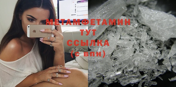 гашишное масло Аркадак