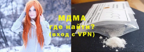 каннабис Армянск