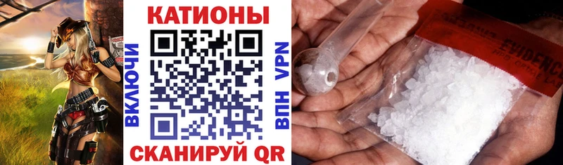 МЯУ-МЯУ 4 MMC  Купить где  Трубчевск 