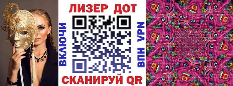 Купить закладки  Трубчевск  Марки N-bome 1,5мг 